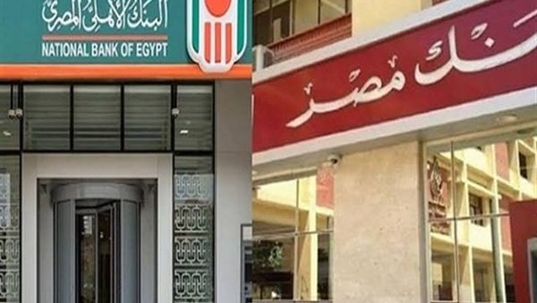 بقيمة 200 مليون جنيه .. "فيرست ديزاين" تحصل على دفعة من تمويل يضخه تحالف 6 بنوك